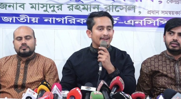 জুলাই সনদ বাস্তবায়ন ছাড়া নির্বাচন দিতে পারে না অন্তর্বর্তীকালীন সরকার: সারজিস আলম